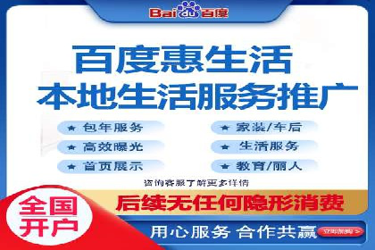 竞价推广SEM托管全解析——以教育行业为例