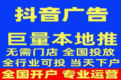 如何在sem竞价推广托管中提高转化率